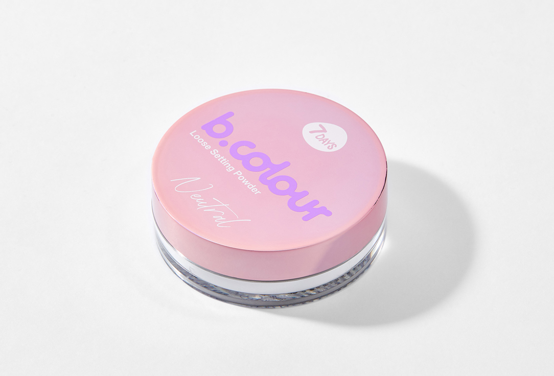 7DAYS Loose Setting Powder B.Colour