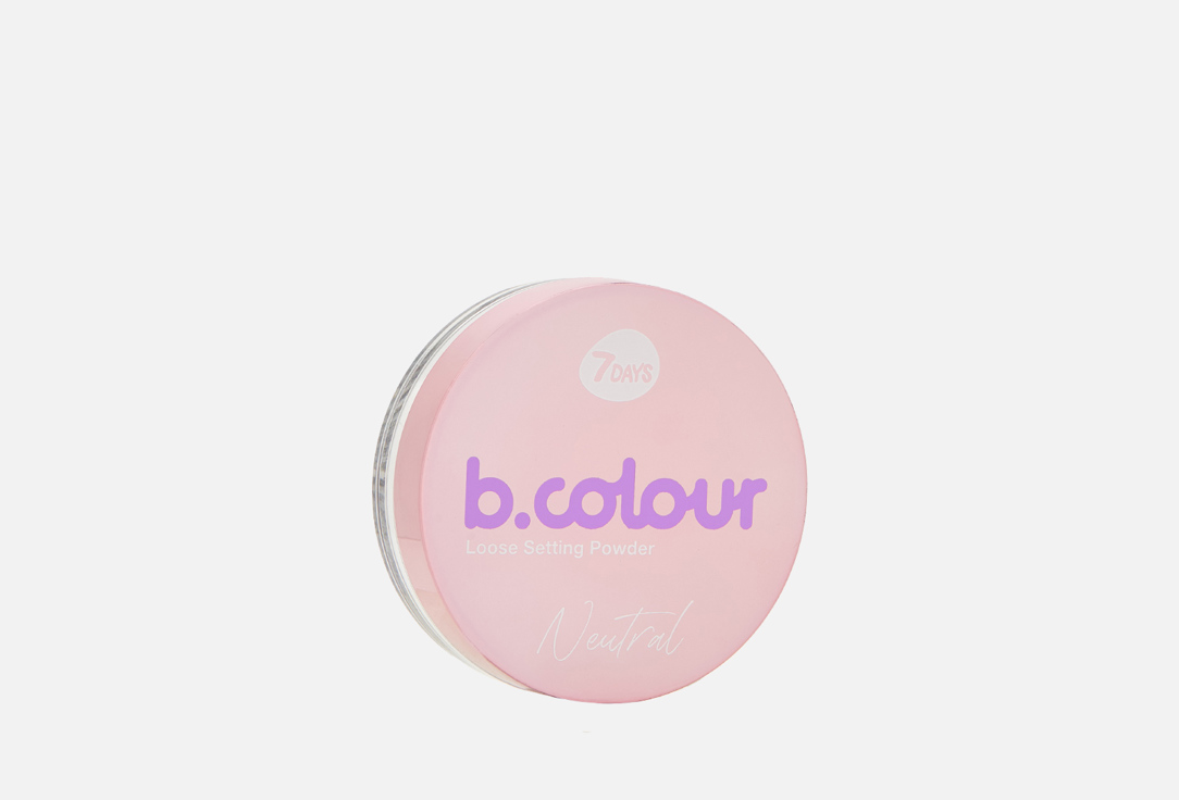 7DAYS Loose Setting Powder B.Colour