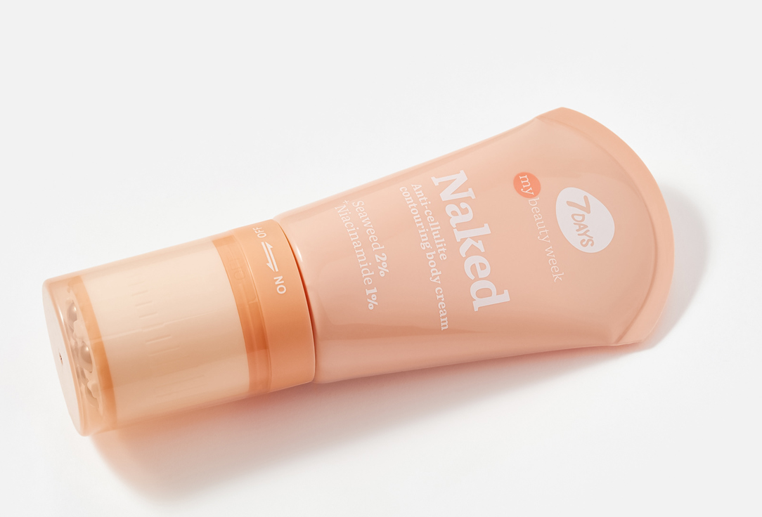 7DAYS Anti-cellulite contouring body cream NAKED 130 ml 7DAYS Anti-cellulite contouring body cream NAKED
