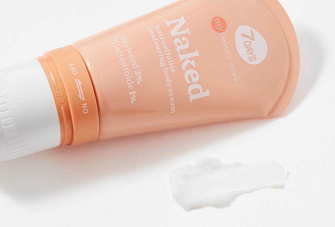 7DAYS Anti-cellulite contouring body cream NAKED 130 ml 7DAYS Anti-cellulite contouring body cream NAKED