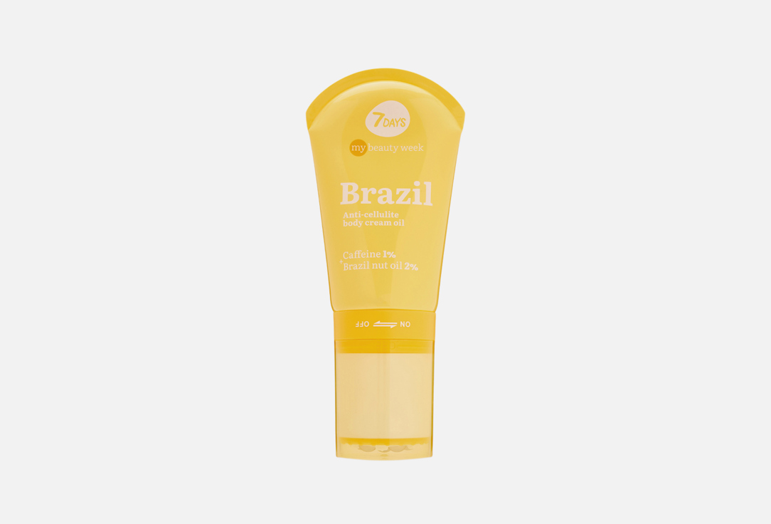 7DAYS Anti-cellulite body oil BRAZIL 130 ml 7DAYS Anti-cellulite body oil BRAZIL