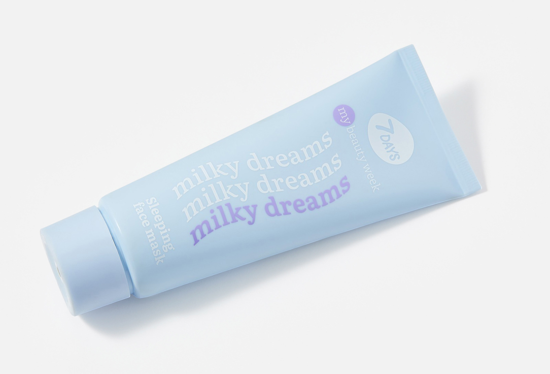 7DAYS Nourishing Night Mask MILKY DREAMS 80 ml 7DAYS Nourishing Night Mask MILKY DREAMS