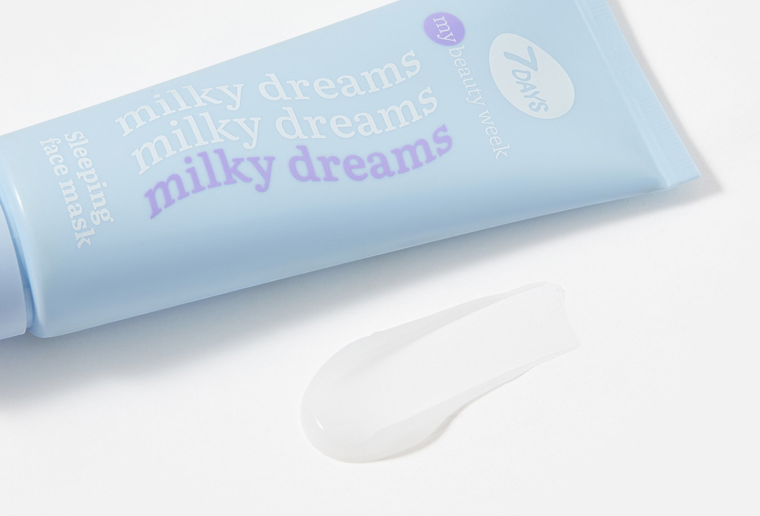 7DAYS Nourishing Night Mask MILKY DREAMS 80 ml 7DAYS Nourishing Night Mask MILKY DREAMS