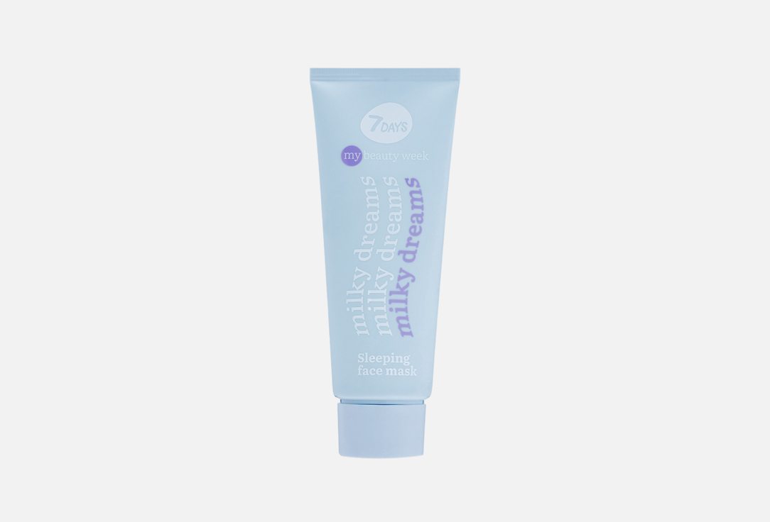 7DAYS Nourishing Night Mask MILKY DREAMS 80 ml 7DAYS Nourishing Night Mask MILKY DREAMS