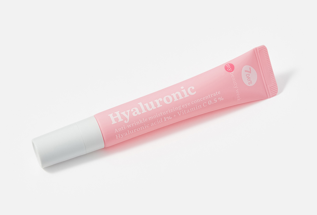 7DAYS Moisturasing eye gel-concentrate HYALURONIC 18 ml 7DAYS Moisturasing eye gel-concentrate HYALURONIC
