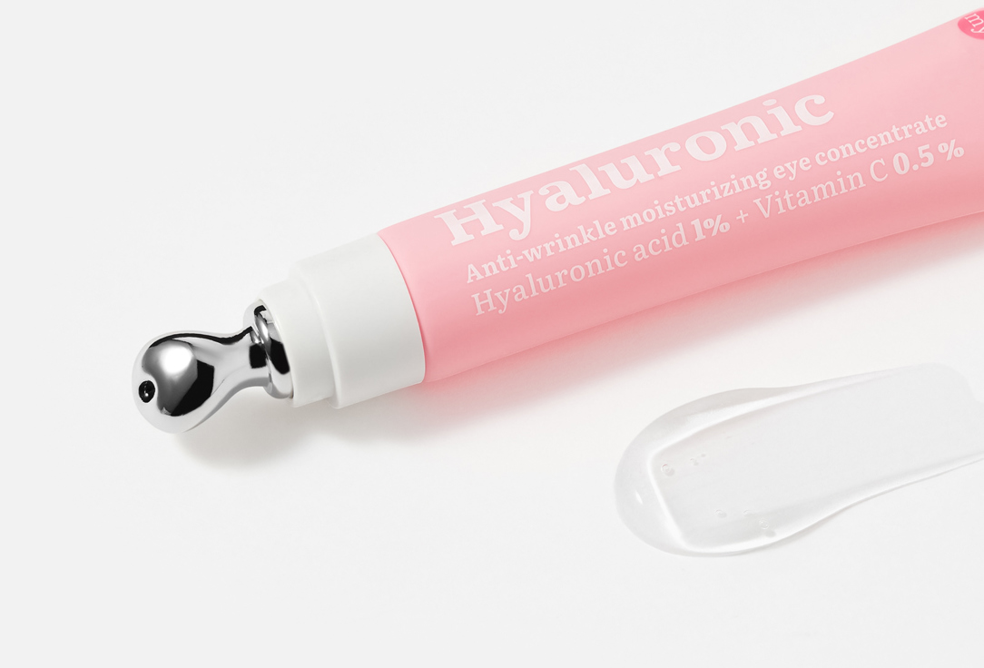 7DAYS Moisturasing eye gel-concentrate HYALURONIC 18 ml 7DAYS Moisturasing eye gel-concentrate HYALURONIC