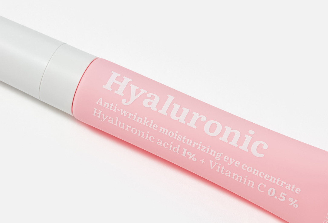 7DAYS Moisturasing eye gel-concentrate HYALURONIC 18 ml 7DAYS Moisturasing eye gel-concentrate HYALURONIC