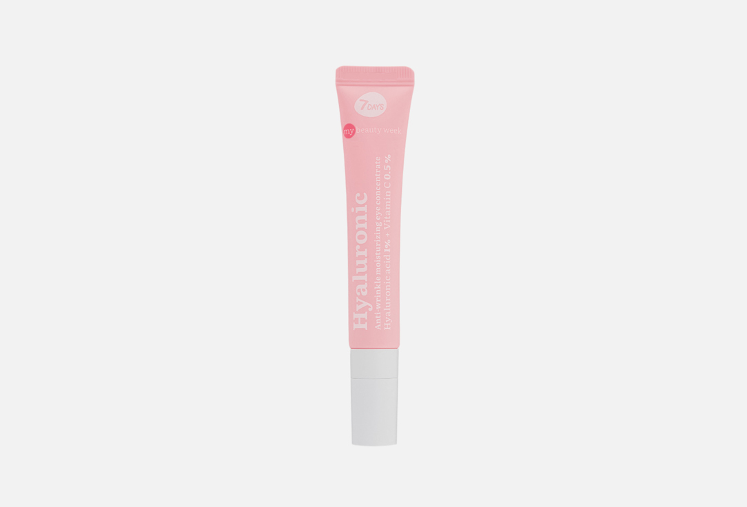 7DAYS Moisturasing eye gel-concentrate HYALURONIC 18 ml 7DAYS Moisturasing eye gel-concentrate HYALURONIC