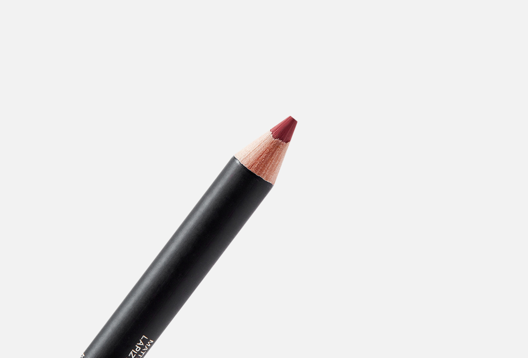 KIKO Milano matte lip pencil Smart Fusion