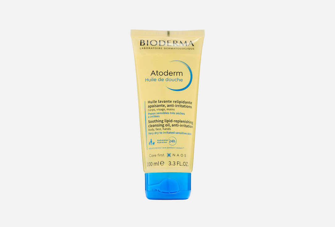 Bioderma Масло для душа Atoderm