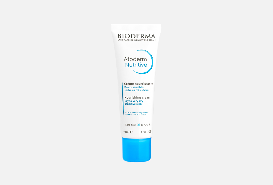 Bioderma Nourishing Face Cream Atoderm nutritive
