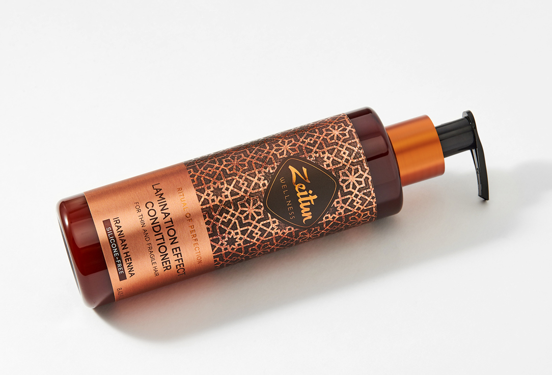 Zeitun Smoothing Conditioner Ritual of Perfection with Laminating Effect