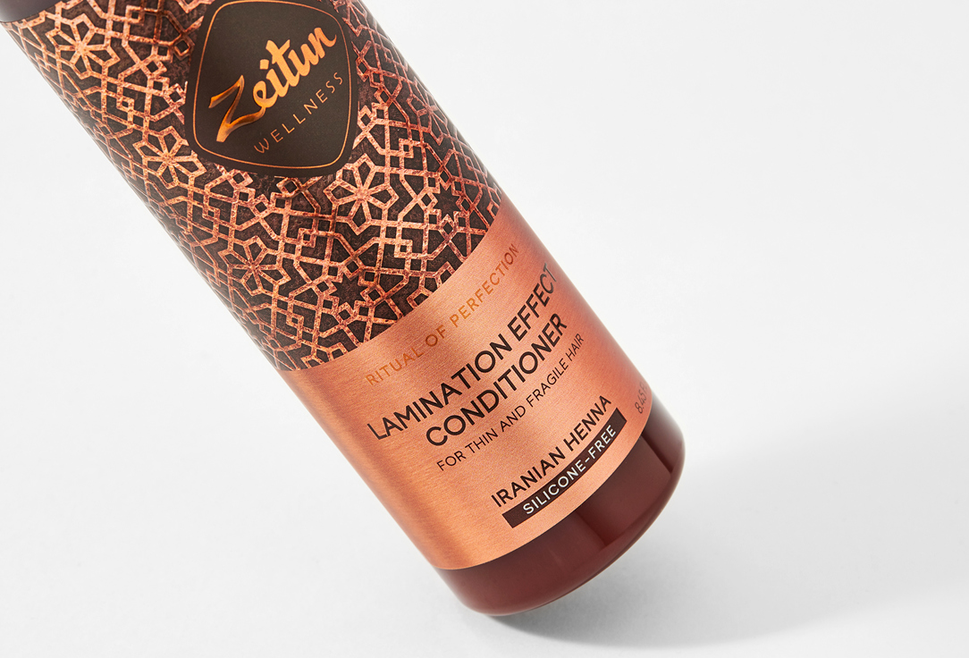 Zeitun Smoothing Conditioner Ritual of Perfection with Laminating Effect