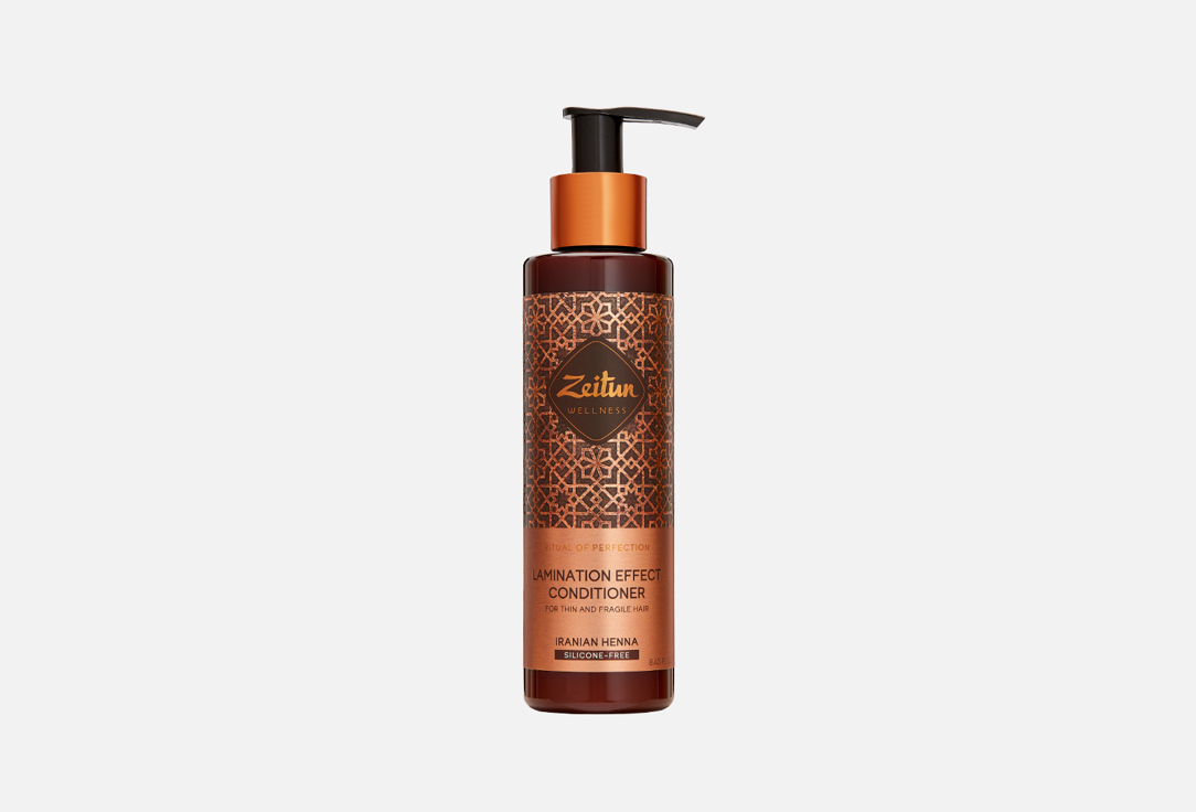 Zeitun Smoothing Conditioner Ritual of Perfection with Laminating Effect