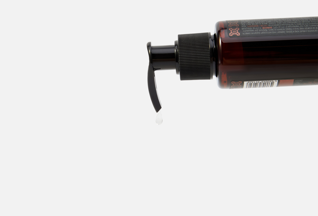 Zeitun Cleansing Shower & Face Gel Face & Beard