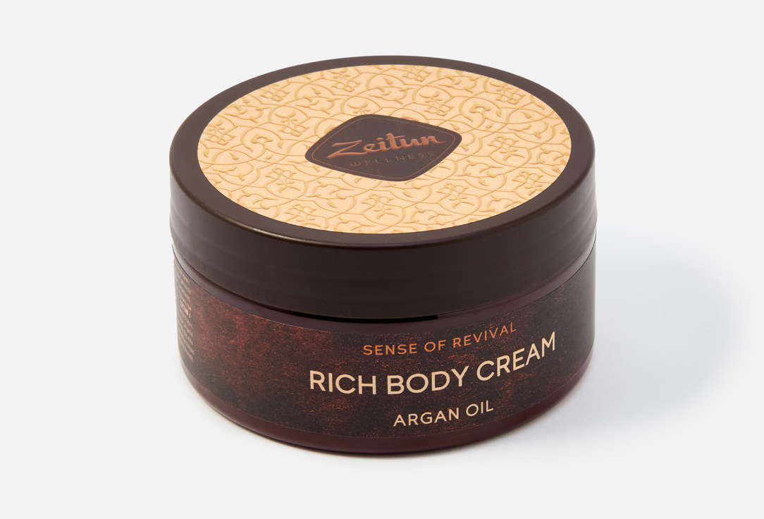 Zeitun Rich Restorative Body Cream Ritual of Revival with Argan Oil
