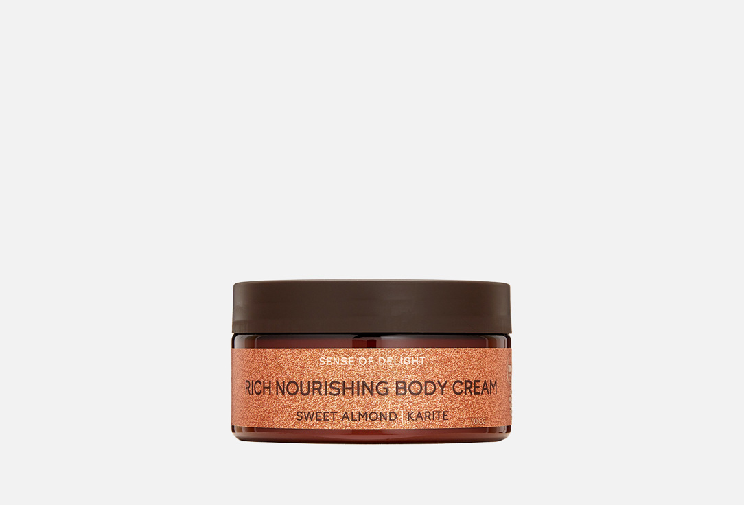 Zeitun Deep-Nourishing Body Cream Ritual of Pleasure with Shea Butter & Almond
