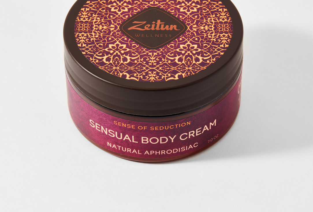 Zeitun Sensual Body Cream Ritual of Seduction with Jasmine