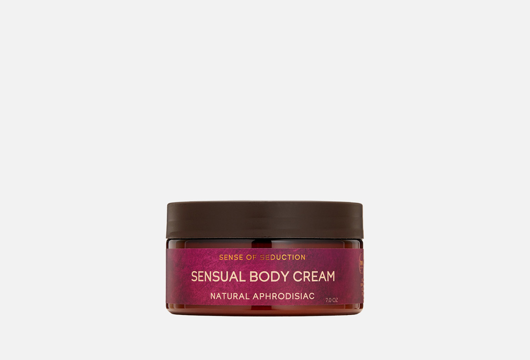 Zeitun Sensual Body Cream Ritual of Seduction with Jasmine
