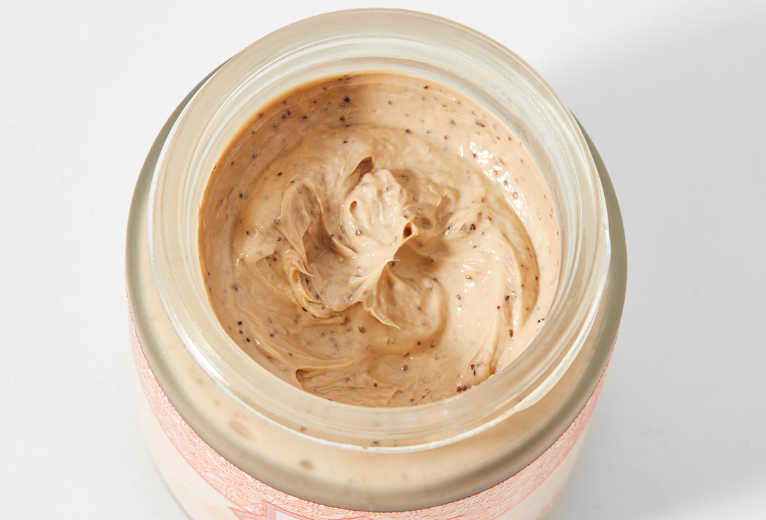 Zeitun Purifying Rhassoul Clay Mask Wedding Day