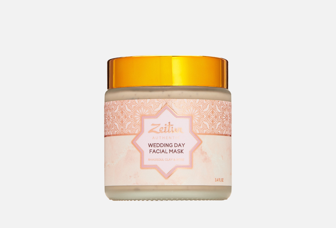 Zeitun Purifying Rhassoul Clay Mask Wedding Day