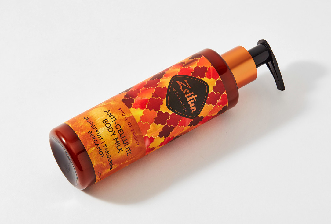 Zeitun Firming & Anti-Cellulite Body Lotion Ritual of Energy
