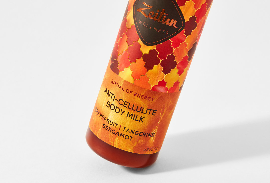 Zeitun Firming & Anti-Cellulite Body Lotion Ritual of Energy
