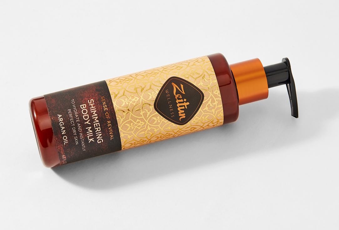 Zeitun Radiant Body Lotion Ritual of Revival with Argan Oil