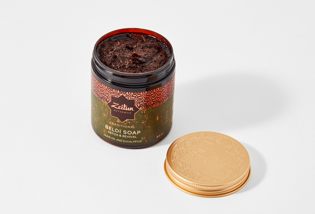 Zeitun Traditional Moroccan Beldi Soap Olive