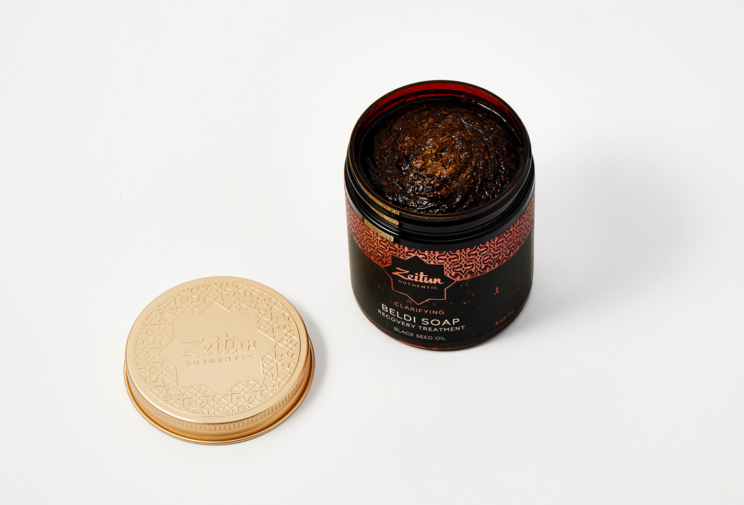 Zeitun Healing Moroccan Beldi Soap Black Cumin