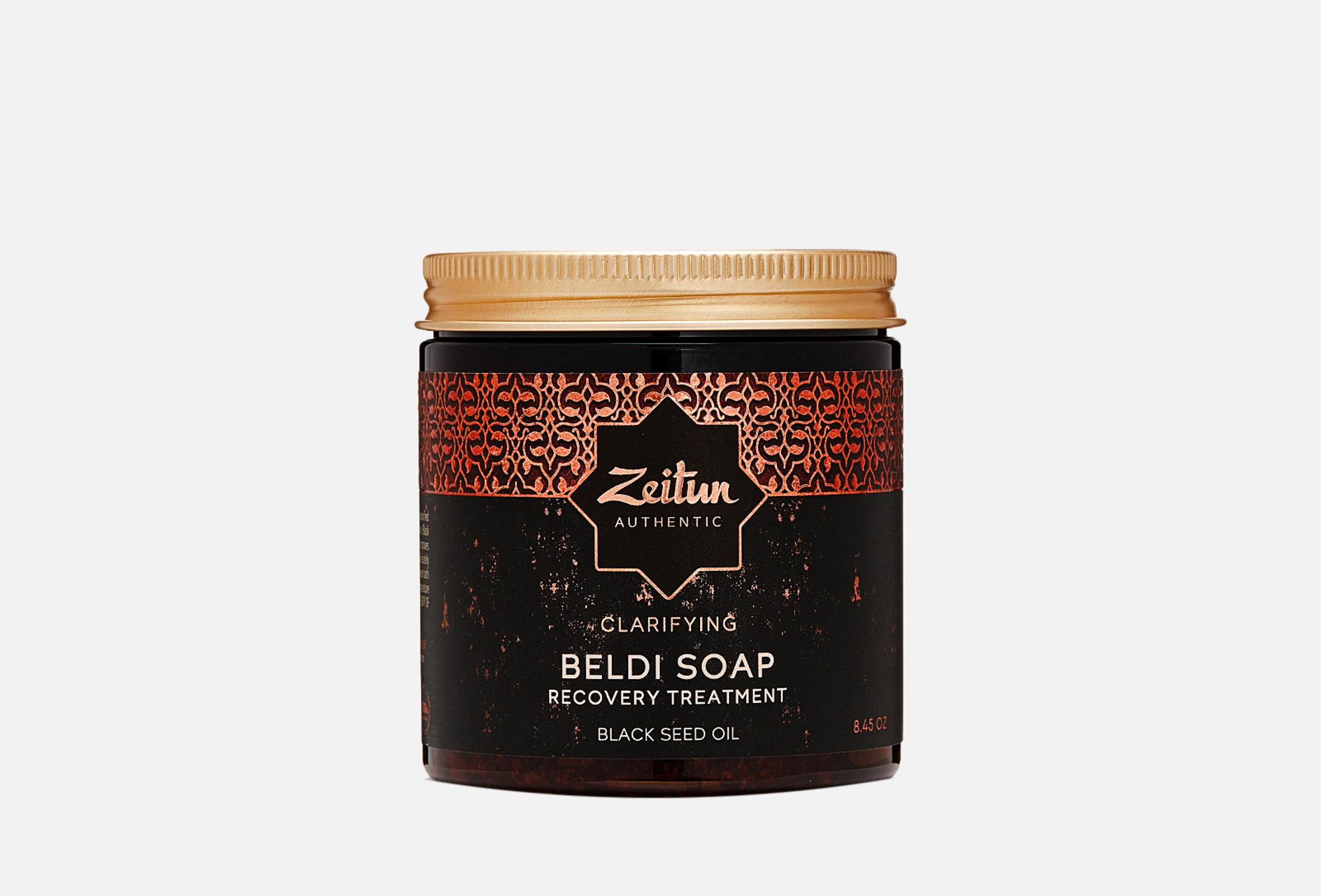 Black Cumin  250 