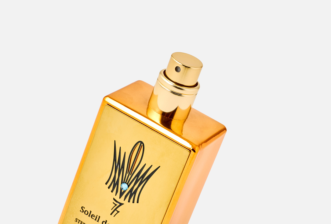 Stephane Humbert Lucas Eau de Parfum Soleil de Jeddah Mango Kiss