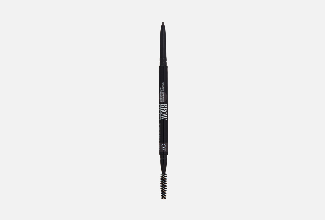 Vivienne Sabo Eyebrow pencil Brow Arcade