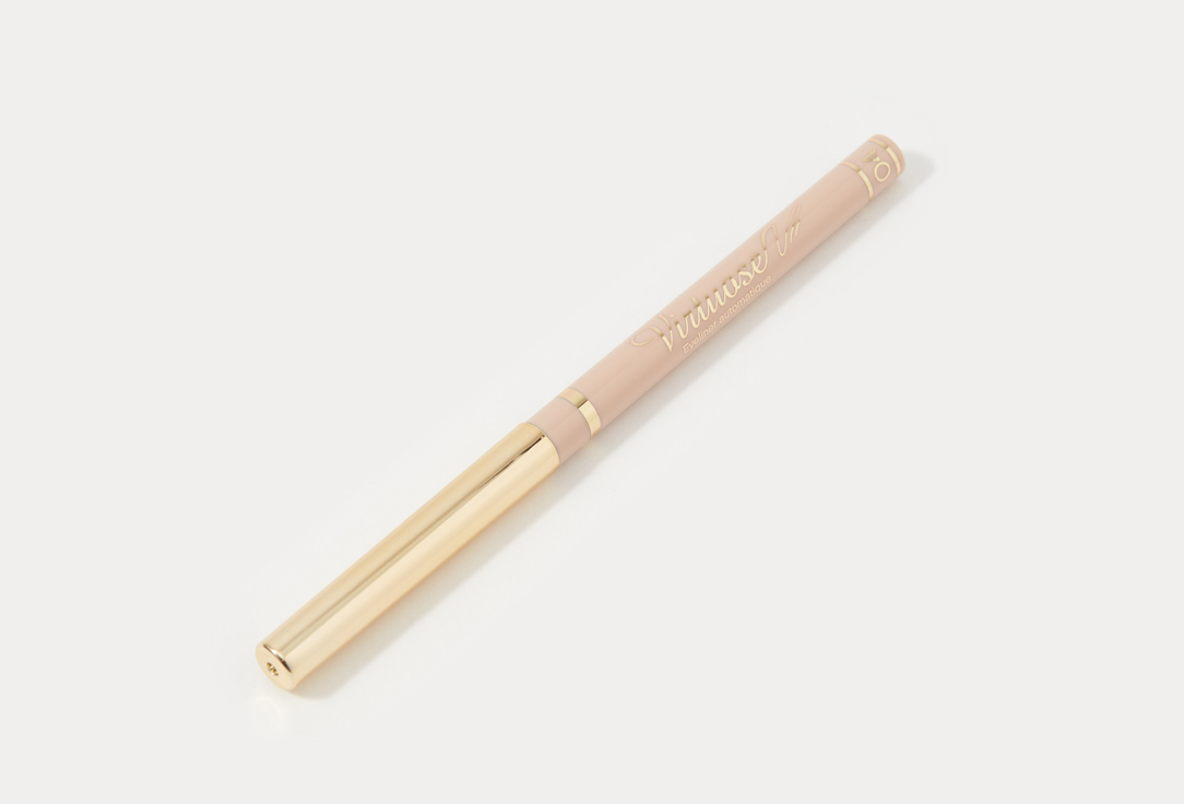 Vivienne Sabo Eye pencil Virtuose automatique