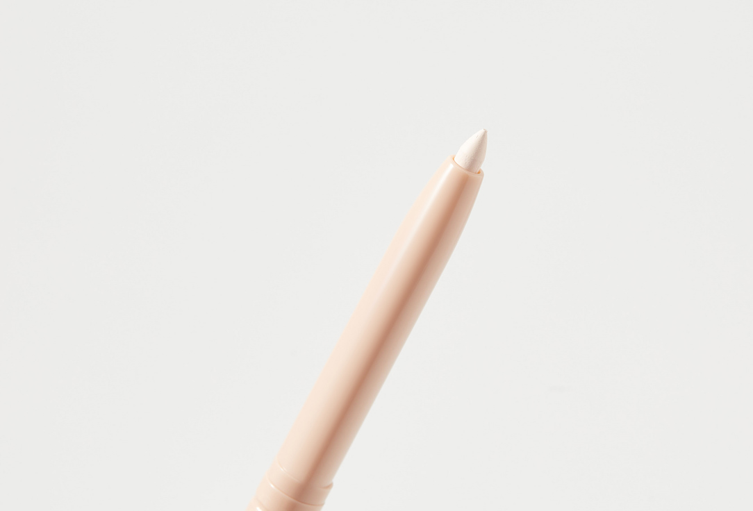 Vivienne Sabo Eye pencil Virtuose automatique