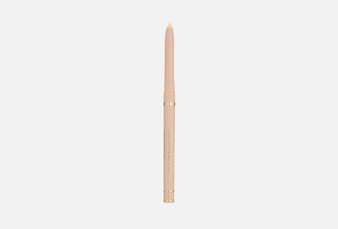 Vivienne Sabo Eye pencil Virtuose automatique
