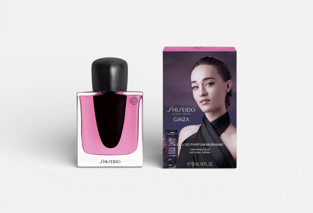 Shiseido Eau De Parfum Ginza Murasaki