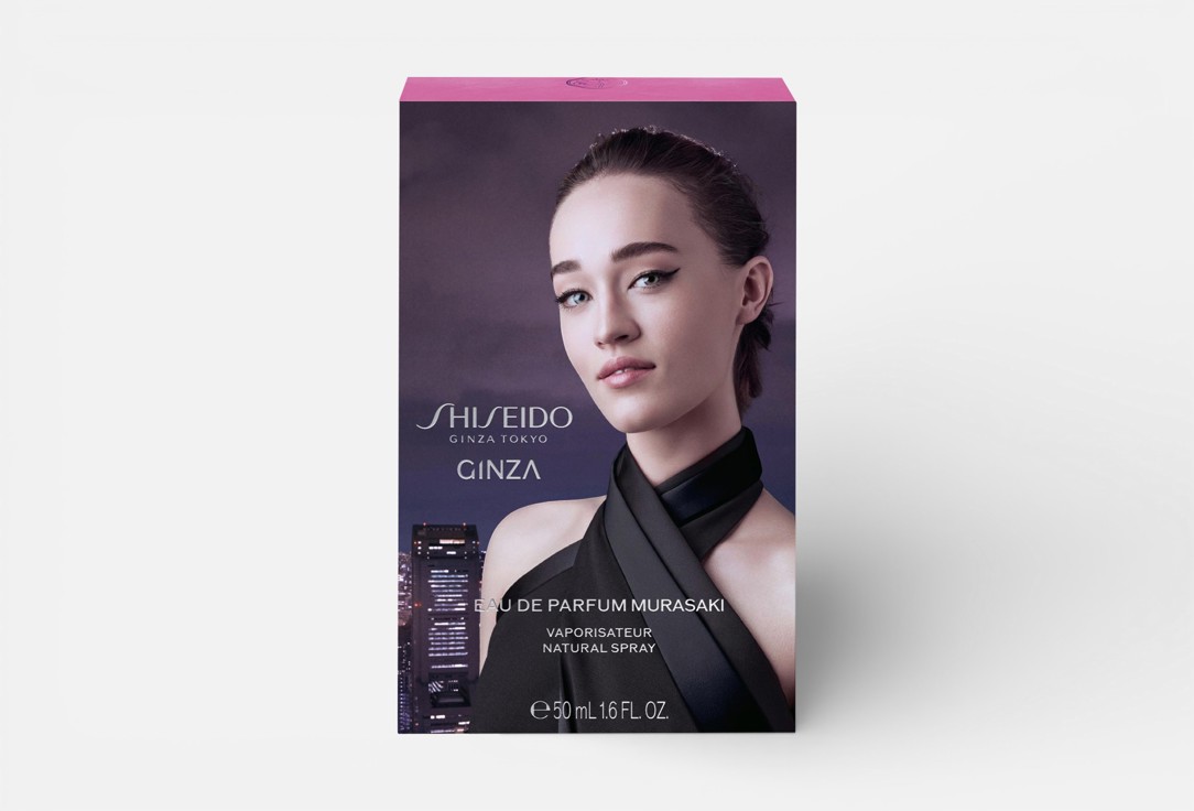 Shiseido Eau De Parfum Ginza Murasaki