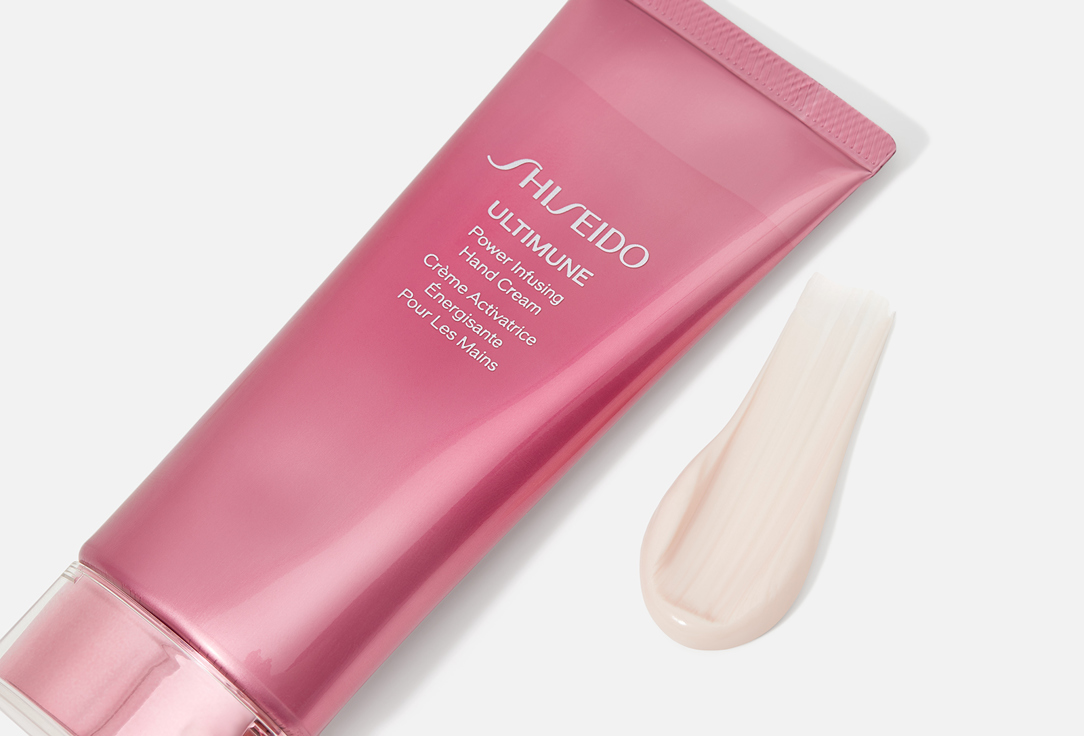 Shiseido Hand Cream Ultimune Power Infusing 75 ml Shiseido Hand Cream Ultimune Power Infusing