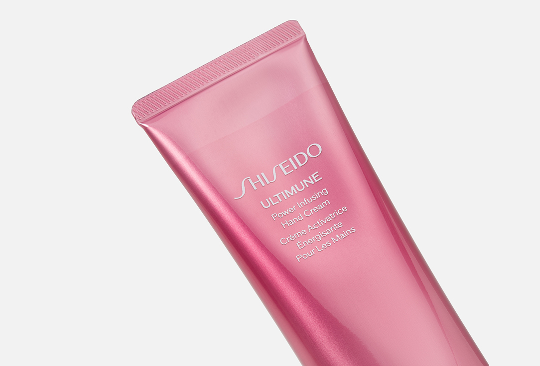 Shiseido Hand Cream Ultimune Power Infusing 75 ml Shiseido Hand Cream Ultimune Power Infusing