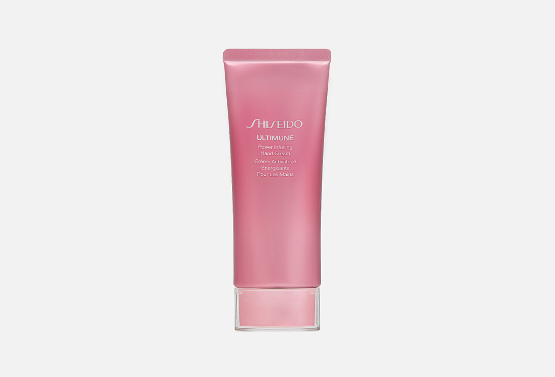 Shiseido Hand Cream Ultimune Power Infusing 75 ml Shiseido Hand Cream Ultimune Power Infusing