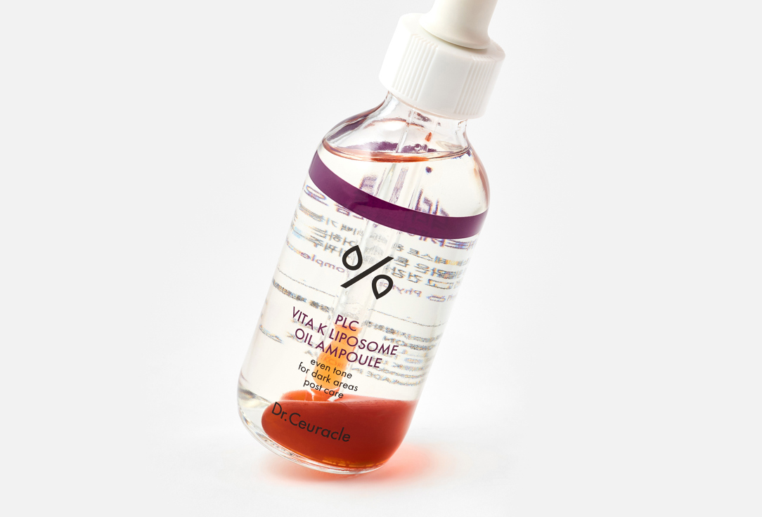 Dr. Ceuracle Liposome Oil Ampoule PLC Vita K