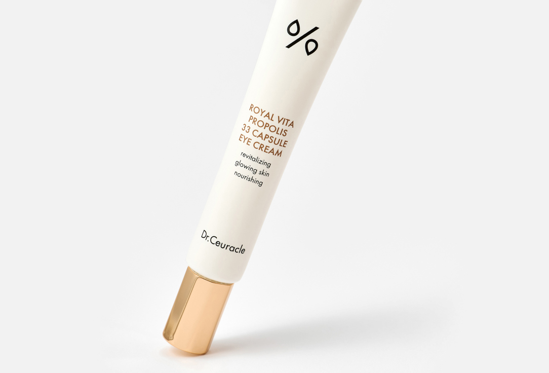 Dr. Ceuracle Capsule Eye Cream Royal Vita Propolis 33