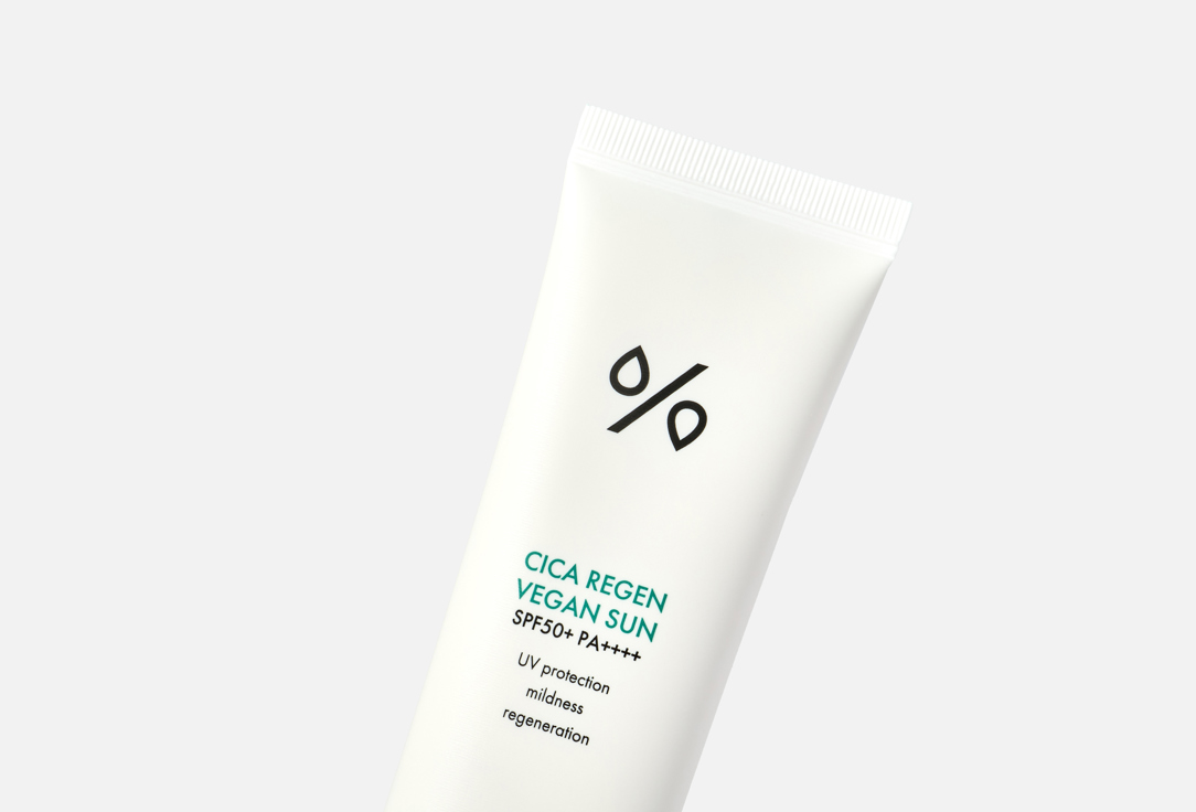 Dr. Ceuracle Sunscreen cream SPF50+ PA++++ Cica Regen Vegan Sun