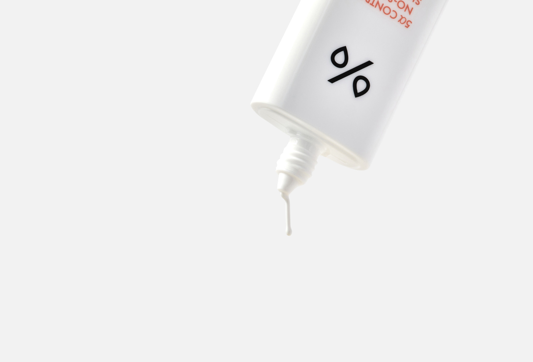 Dr. Ceuracle No-Sebum Sun Lotion SPF50+ PA++++ 5Α Control