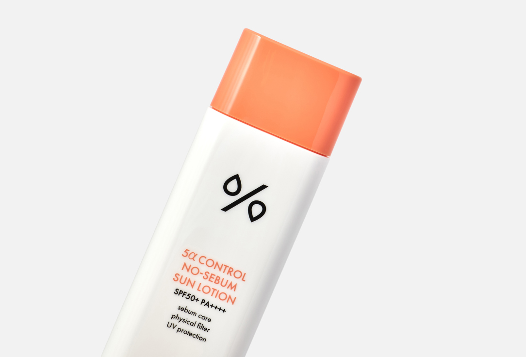 Dr. Ceuracle No-Sebum Sun Lotion SPF50+ PA++++ 5Α Control