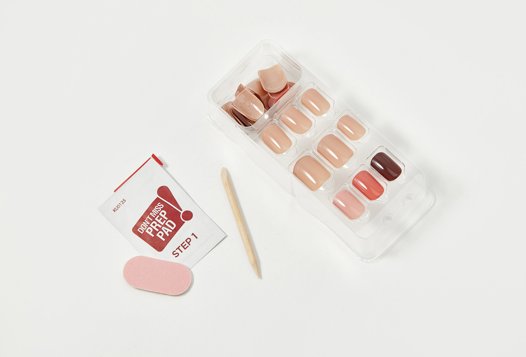 KISS NEW YORK Professional Press-on gel nails imPRESS Before Sunset