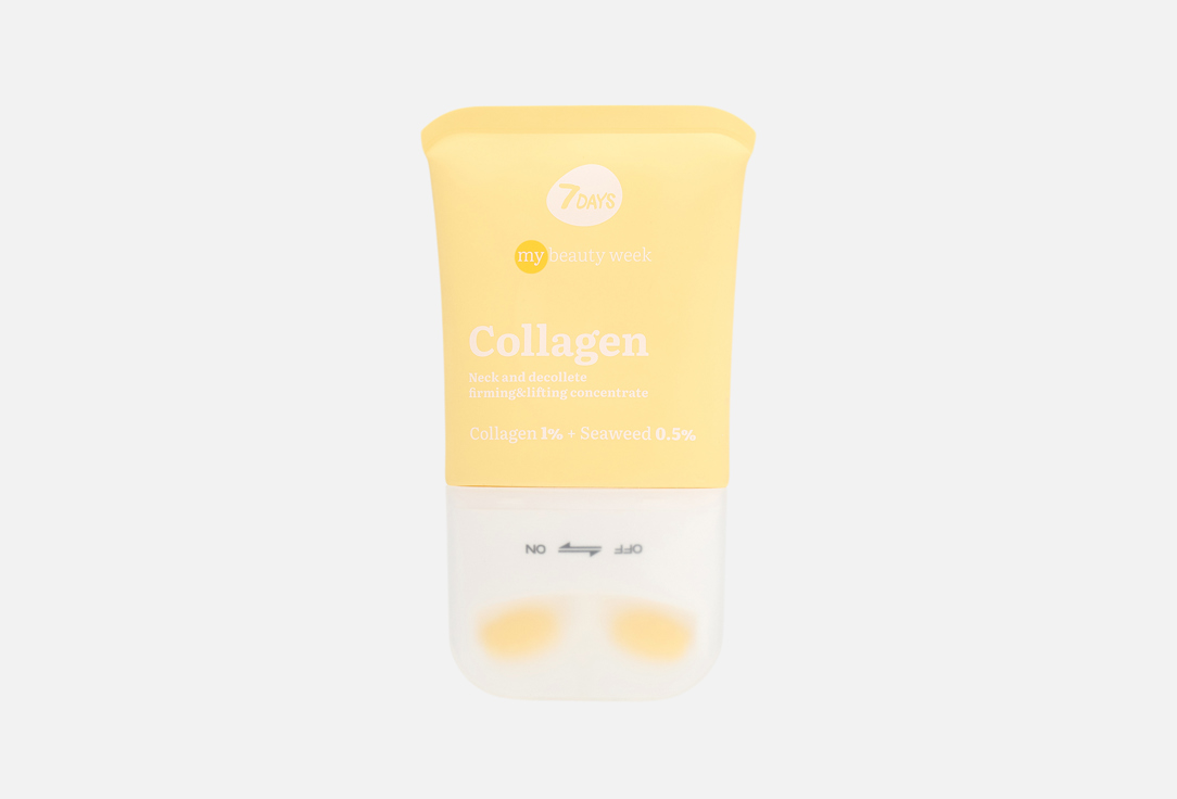 7DAYS Firming neck & decollete concentrate COLLAGEN 80 ml 7DAYS Firming neck & decollete concentrate COLLAGEN