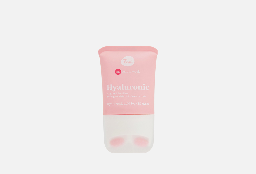 7DAYS Moisturizing Neck & decollete concentrate HYALURONIC 80 ml 7DAYS Moisturizing Neck & decollete concentrate HYALURONIC