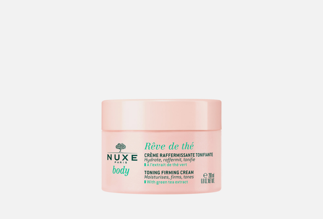NUXE Firming Body Cream BODY REVE DE THE